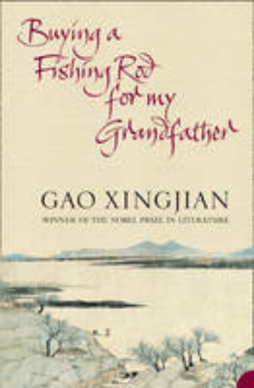 Picture of Buying a Fishing Rod for My Grandfather