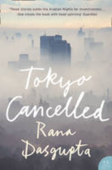 Picture of Tokyo Cacelled
