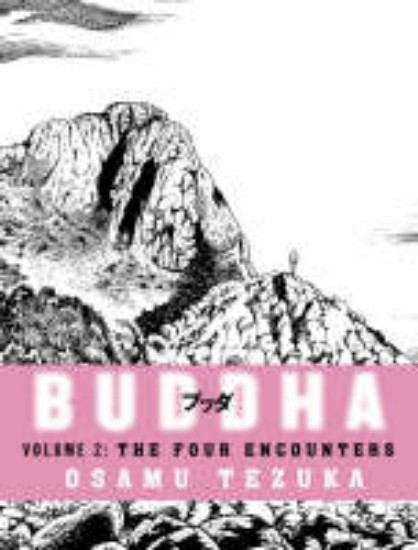 Picture of Buddha Volume 2 The Four Encounters