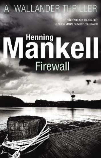 Picture of Firewall