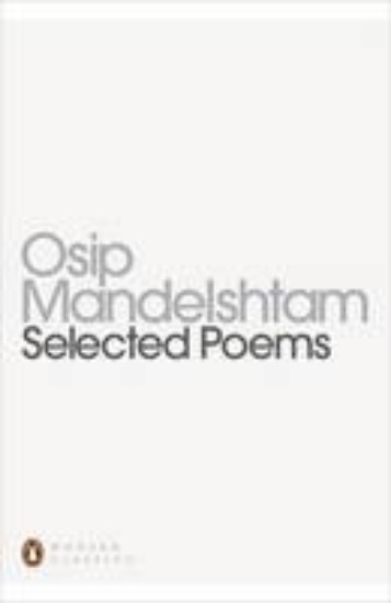 Picture of Selected Poems