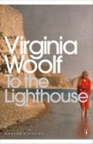 Picture of To the Lighthouse