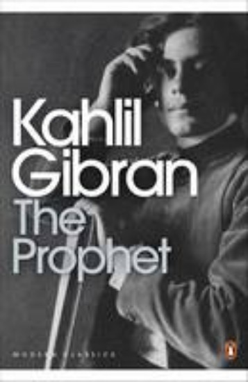 Picture of Prophet