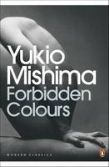 Picture of Forbidden Colours