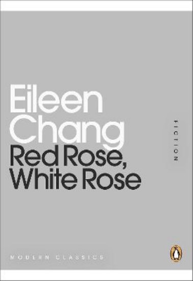 Picture of Red Rose, White Rose
