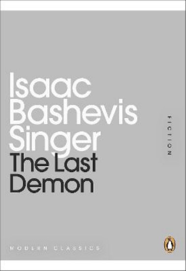 Picture of Last Demon