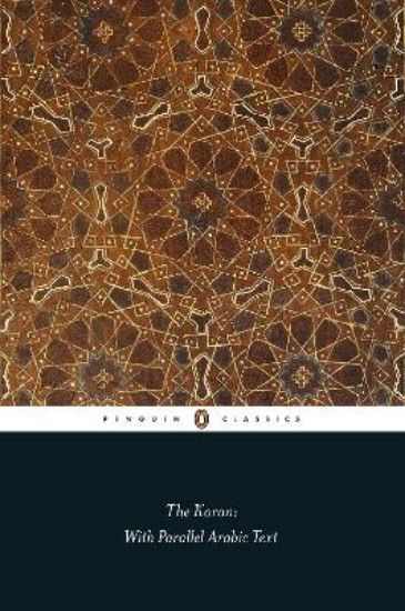 Picture of Koran: With Parallel Arabic Text
