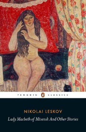 Picture of Lady Macbeth of Mtsensk and Other Stories