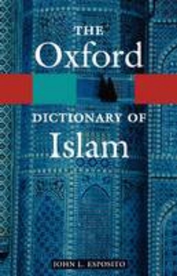 Picture of Oxford Dictionary of Islam