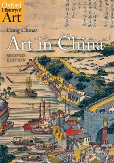 Picture of Art In China