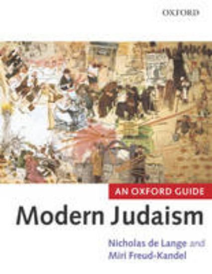 Picture of Modern Judaism An Oxford Guide