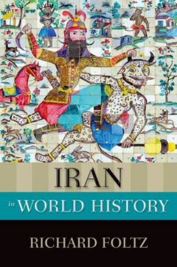 Picture of Iran in World History