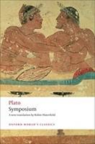 Picture of Symposium