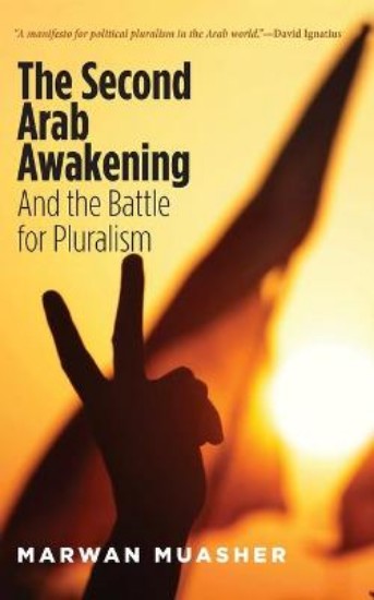 Picture of Second Arab Awakening: And the Battle for Pluralism