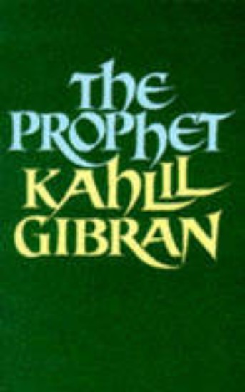Picture of Prophet
