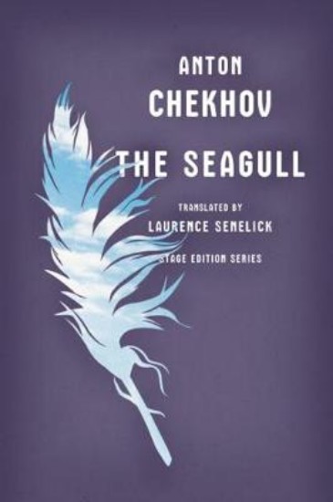 Picture of Seagull