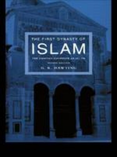 Picture of First Dynasty of Islam