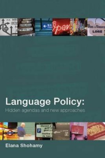 Picture of Language Policy