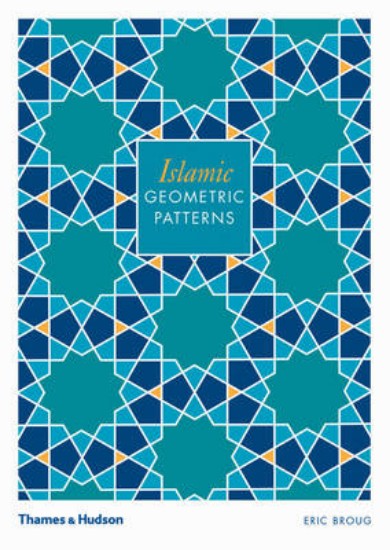 Picture of Islamic Geometric Patterns