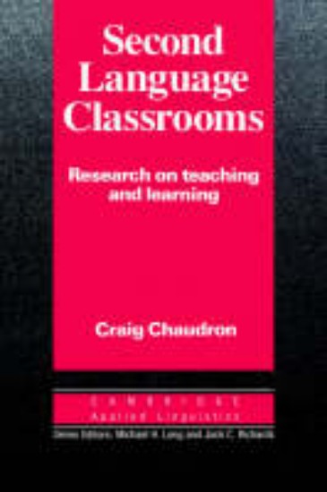 Picture of Second Language Classrooms