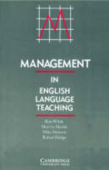 Picture of Management in English Language Teaching