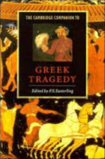 Picture of Greek Tragedy