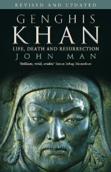 Picture of Genghis Khan