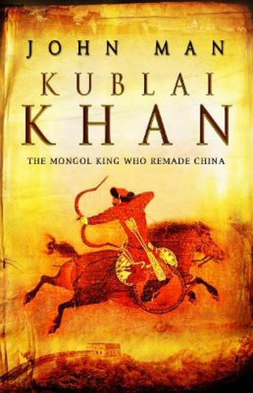 Picture of Kublai Khan