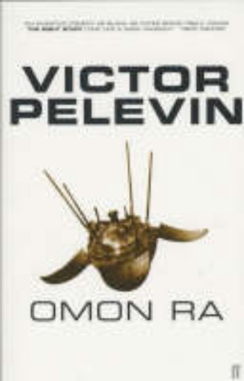 Picture of Omon Ra