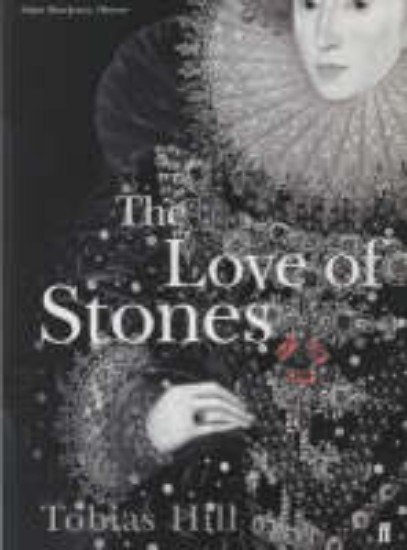 Picture of Love of Stones