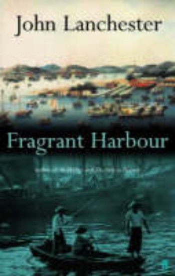 Picture of Fragrant Harbour