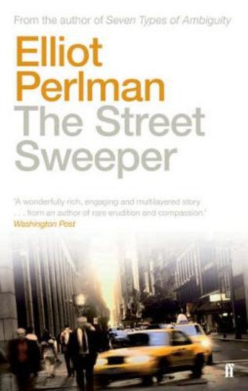 Picture of Street Sweeper