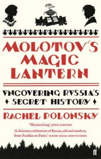 Picture of Molotov's Magic Lantern