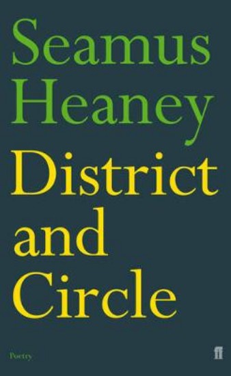Picture of District And Circle