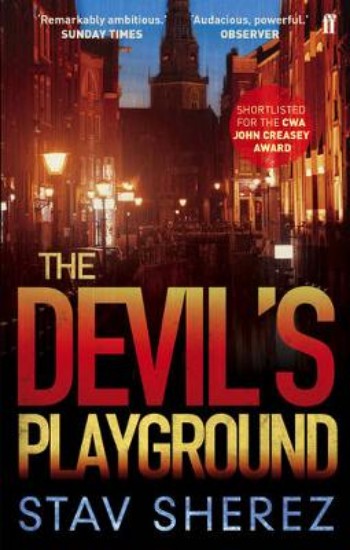 Picture of Devil's Playground