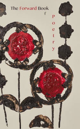 Picture of Forward Book of Poetry 2016