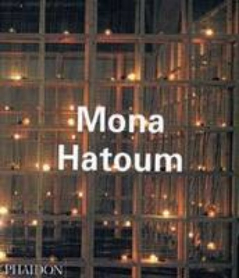 Picture of Mona Hatoum