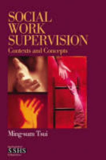 Picture of Social Work Supervision