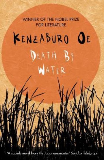 Picture of Death by Water