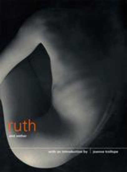 Picture of Ruth and Esther