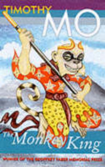 Picture of Monkey King