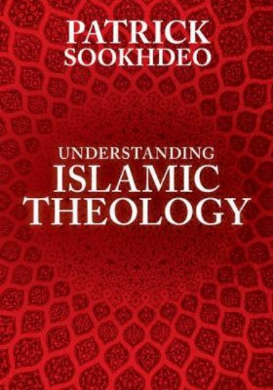 Picture of Understanding Islamic Theology