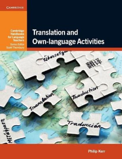 Picture of Translation and Own-language Activities