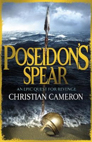 Picture of Poseidon's Spear