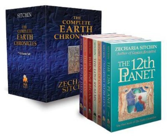 Picture of Complete Earth Chronicles