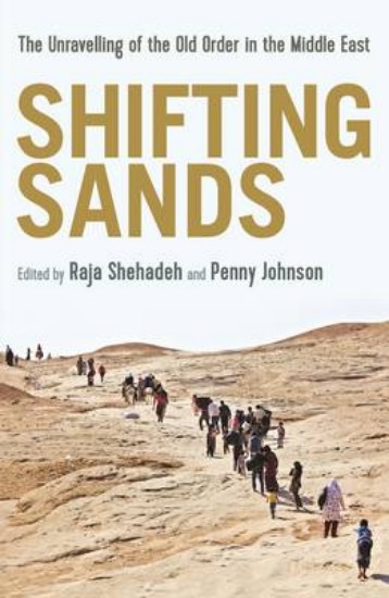 Picture of Shifting Sands