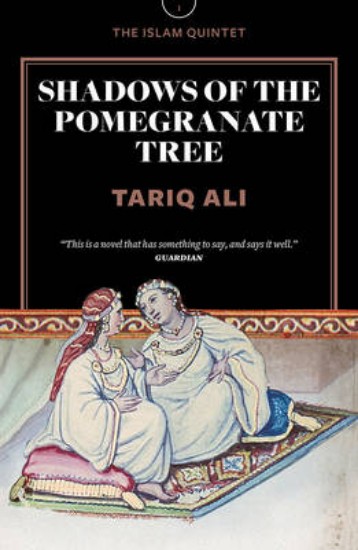 Picture of Shadows of the Pomegranate Tree