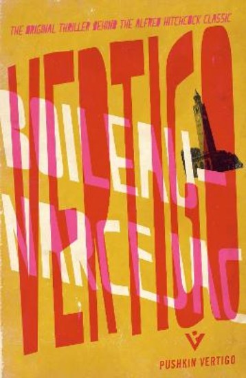 Picture of Vertigo