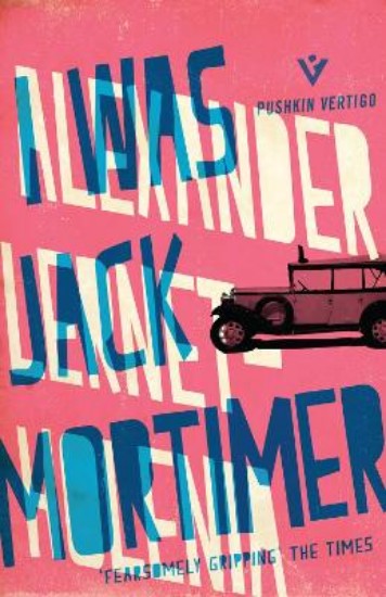 Picture of I Was Jack Mortimer