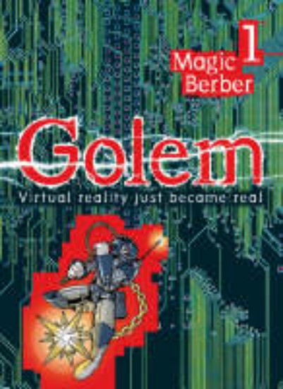 Picture of Golem 1